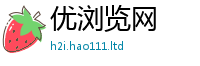 2025新奥天天开好彩开奖结果被2025年正版资料免费最新版本大全